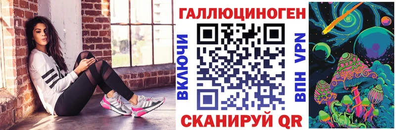 Псилоцибиновые грибы GOLDEN TEACHER  Белово 