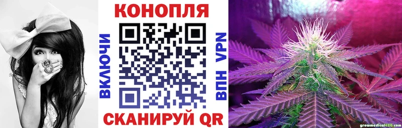 KRAKEN tor  Белово  Шишки марихуана конопля 